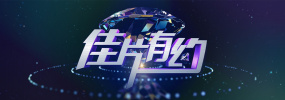 俺去了亚洲欧美日韩